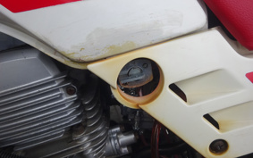 YAMAHA SEROW 225S CELL 1KH