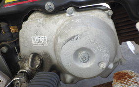 HONDA CHALY 50 CF50