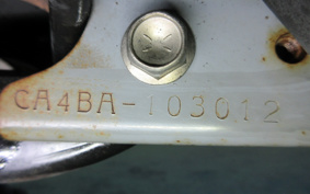 SUZUKI ADDRESS V50 CA4BA
