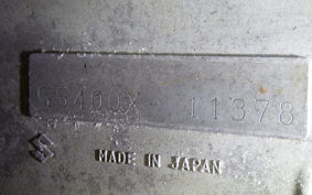 SUZUKI GS400X 2008 GS400X