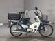 Фото Honda SUPER CUB 70 с японского аукциона