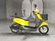 Фото Honda TACT BASIC с японского аукциона