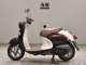 Фото Yamaha VINO 50 с японского аукциона
