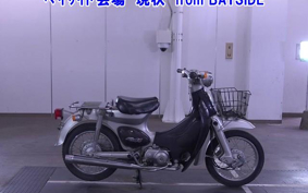 HONDA LITTLE CUB