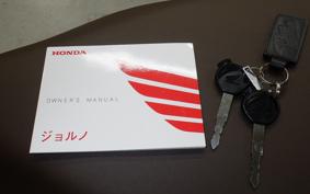 HONDA GIORNO 3 AF77