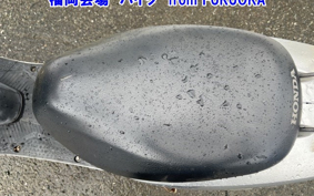 HONDA DIO