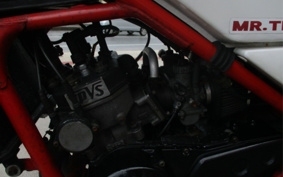 YAMAHA RZ250R 29L