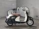 Фото Yamaha VINO с японского аукциона