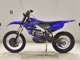 Фото Yamaha YZ250FX 1998 с японского аукциона