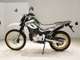 Фото Yamaha SEROW 250 Gen.3 2025 с японского аукциона