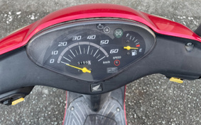 HONDA DIO AF68