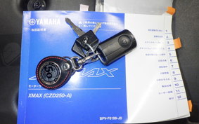 YAMAHA X-MAX 250 SG70J