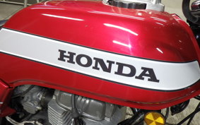 HONDA CB250 N