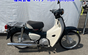 OTHER C50-3