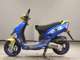 Фото Kymco VITALITY 50 с японского аукциона