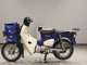Фото Honda C110 SUPER CUB 2022 с японского аукциона