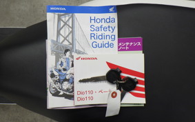 HONDA DIO 110 JK03
