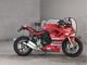 Фото Ducati SUPER SPORT 950S 2021 с японского аукциона