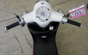 HONDA GIORNO 2 AF70