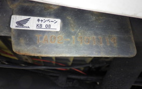 HONDA GYRO CANOPY TA02
