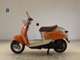 Фото Yamaha VINO 50 с японского аукциона