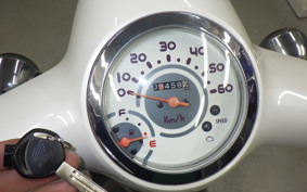 HONDA GIORNO 2 AF70