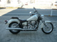 Фото Yamaha DRAGSTAR 250 с японского аукциона