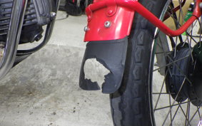 HONDA CT110 HUNTER CUB