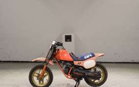 HONDA QR50 AE01