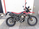 Фото Aprilia RX 125 с японского аукциона