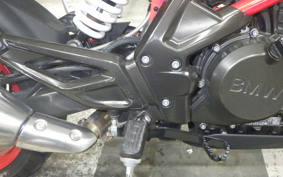 BMW G310R 2022