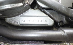 SUZUKI DR650 1999