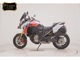 Фото Ducati MULTISTRADA V4RS 2024 с японского аукциона