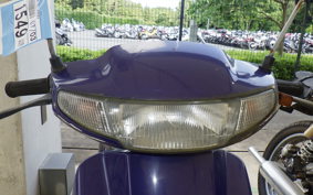 HONDA DIO GEN 2 AF27