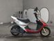 Фото Honda DIO Z4 с японского аукциона