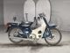 Фото Honda SUPER CUB70 с японского аукциона