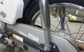 HONDA C50 SUPER CUB 2021 C50