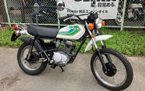 HONDA XE50 CE50