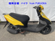 Фото Suzuki LET's 2 с японского аукциона