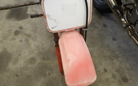 HONDA QR50 AE01