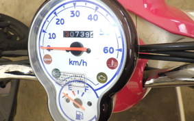 YAMAHA VINO 50