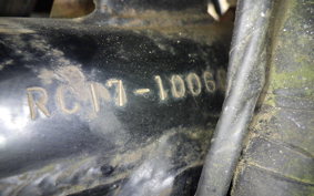 HONDA CBX750F BOL D'OR  RC17