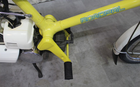 HONDA ROAD PAL NC50