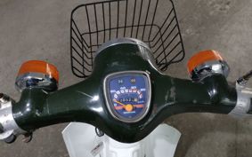 HONDA SUPER CUB90 HA02