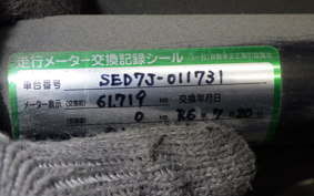YAMAHA AXIS 125 Z SED7J