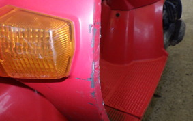 HONDA SQUASH AB11