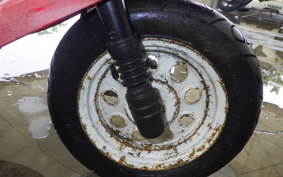 HONDA ZOOK AF26