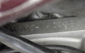 HONDA MAGNA 250 MC29