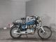 Фото Suzuki GS450T с японского аукциона