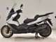 Фото BMW C400GT 2026 с японского аукциона